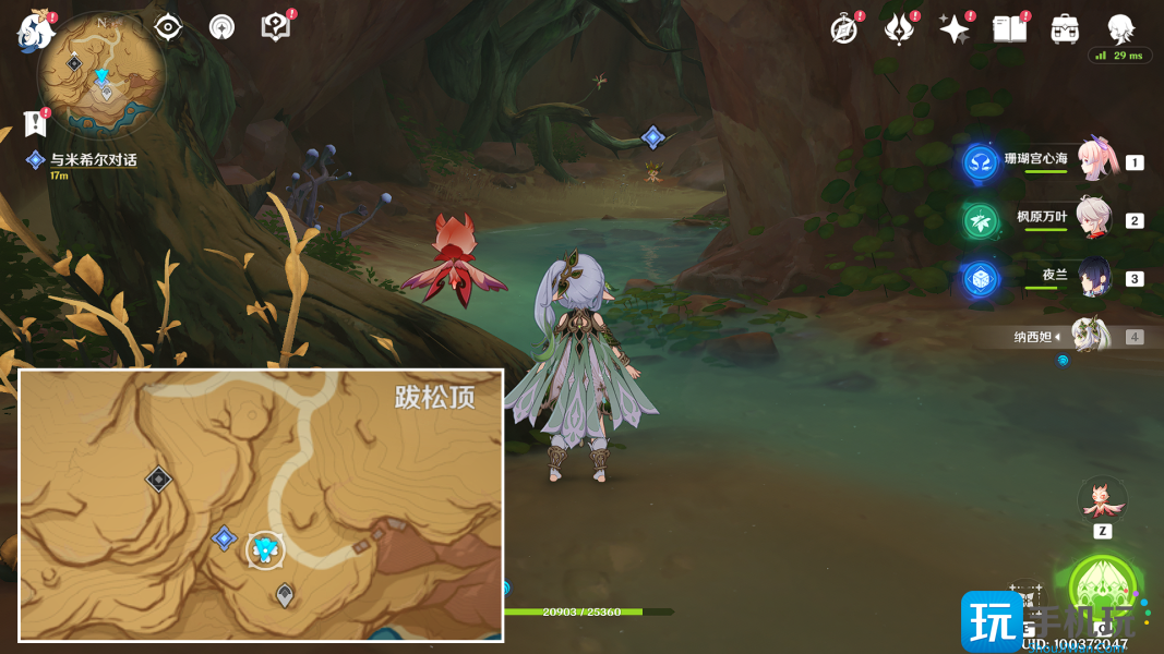 《原神》从灰暗群山间升起成就攻略 《原神》从灰暗群山间升起成就攻略