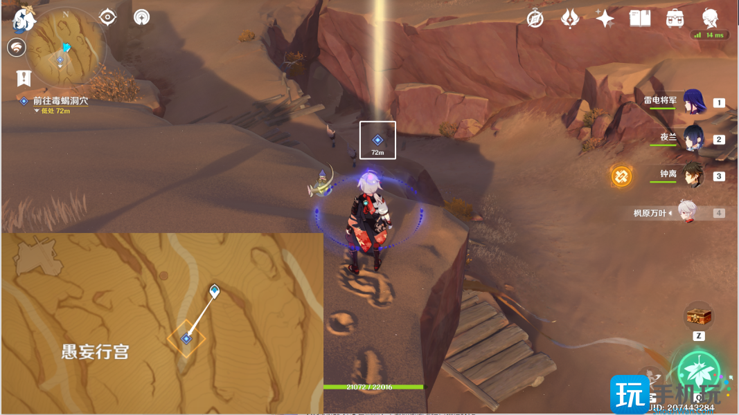 猎鹰系列任务全关卡通关流程