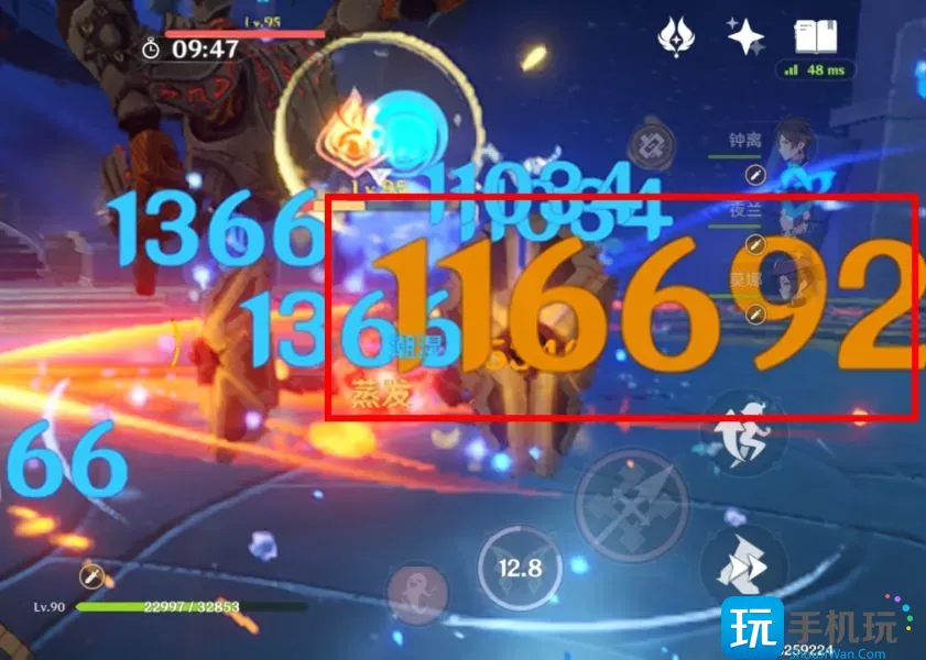 《原神》哪些角色平A伤害高 普攻重击高伤害角色盘点