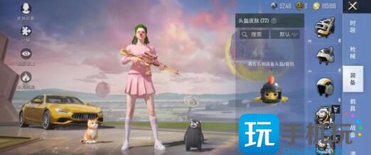 《和平精英》最牛战神兑换码一览 《和平精英》最牛战神兑换码一览