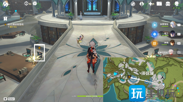 原神明察暗访攻略