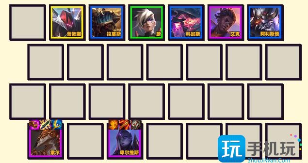 金铲铲之战s8阵容推荐 s8最强上分阵容搭配攻略 金铲铲之战s8阵容推荐