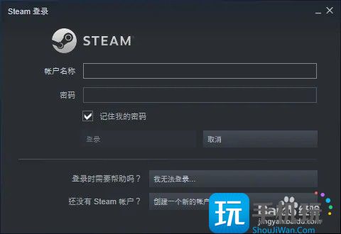 dota2东南亚服务器怎么进 dota2东南亚服务器怎么进