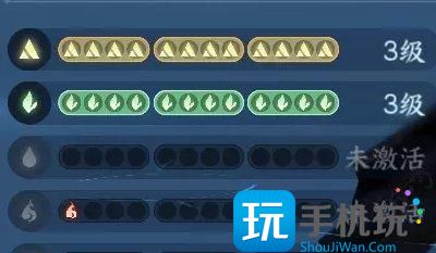 《逆水寒手游》总评分怎么提高 总评分提升全攻略