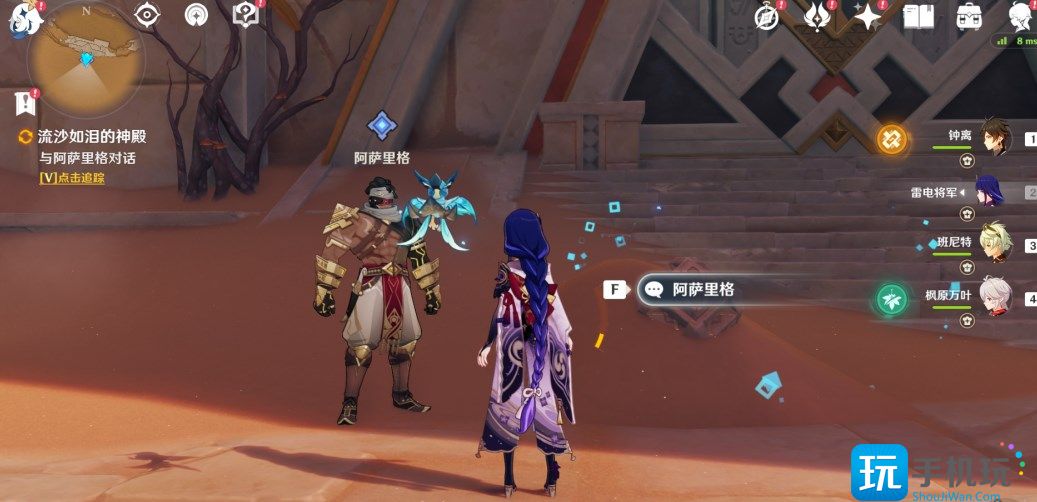 比勒琪丝的哀歌机关破解方法