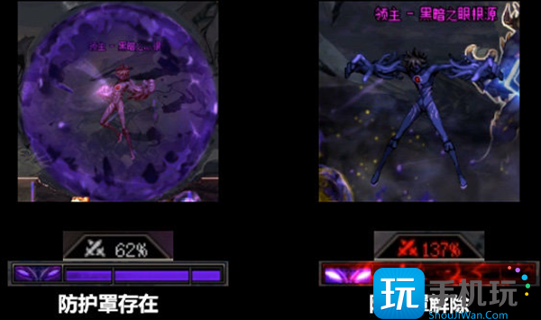 dnf次元回廊魔皇怎么打 次元回廊魔皇打法攻略 dnf次元回廊魔皇怎么打 次元回廊魔皇打法攻略