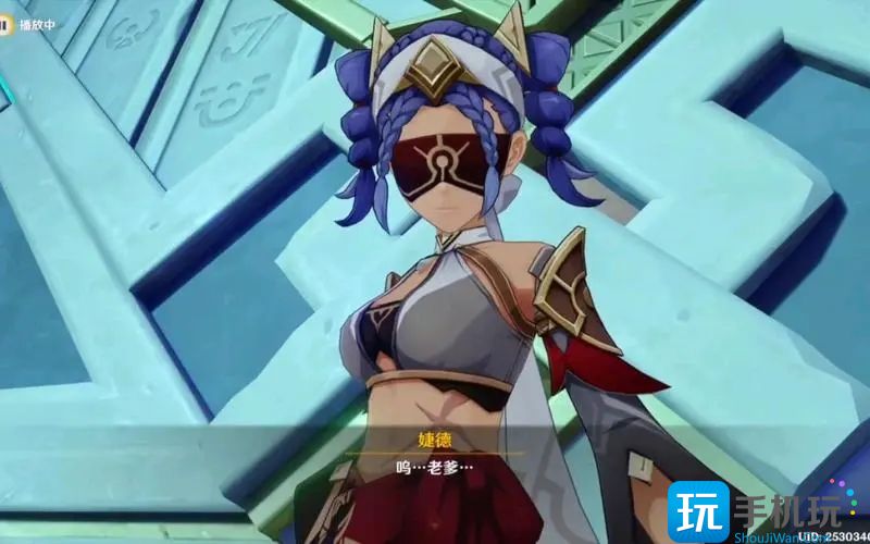 仇敌仿佛众水翻腾任务完成攻略