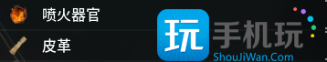 《幻兽帕鲁》火麒麟图鉴