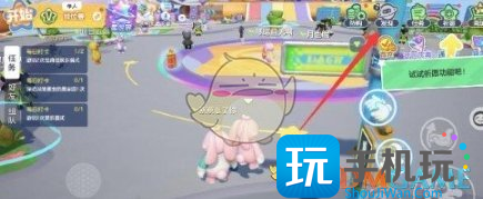 《元梦之星》小乔红包领不了解决方法一览