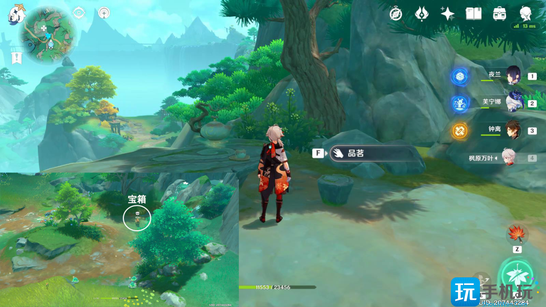 原神沉玉谷4个古茶杯在哪 原神沉玉谷4个古茶杯解谜位置介绍