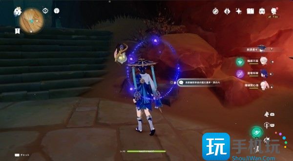 《原神》赤沙石板7级权能解锁攻略 原神赤沙石板7级权能怎么解锁