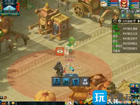 梦幻西游窃魂幻梦玩法介绍