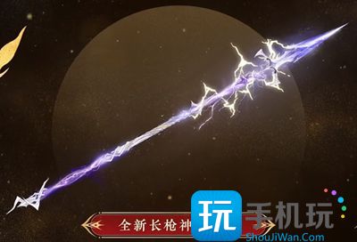 永劫无间新春吉灯奖励是什么 新春吉灯奖励一览