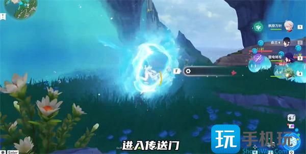 原神中央实验室遗址传送锚点怎么开启 中央实验室遗址传送锚点开启方法