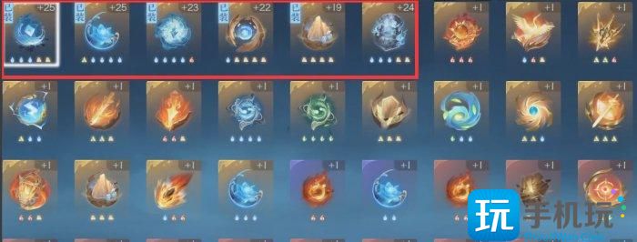 《逆水寒手游》战力怎么提升 前中期战力提升攻略