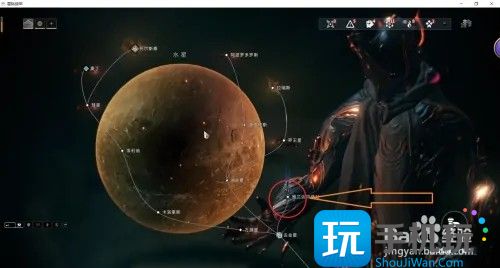 星际战甲能量转换怎么获得