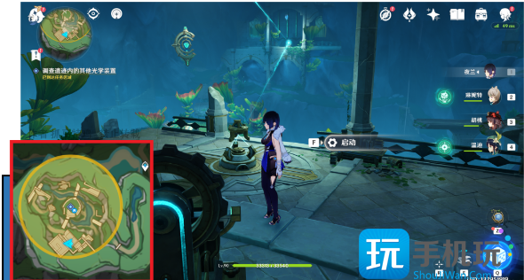 原神海渊封缠的乖离光任务攻略 海渊封缠的乖离光任务通关流程 原神海渊封缠的乖离光任务攻略 海渊封缠的乖离光任务通关流程