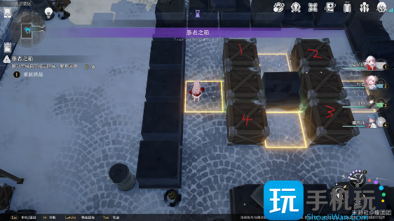 崩坏星穹铁道庸人的容器任务攻略 庸人的容器其一其二其三图文全流程汇总 崩坏星穹铁道庸人的容器任务攻略 庸人的容器其一其二其三图文全流程汇总