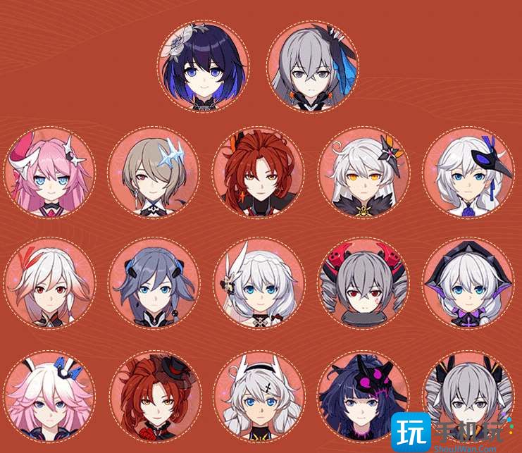 崩坏3新年自选S角色选什么好 2023新年自选S角色推荐 崩坏3新年自选S角色选什么好