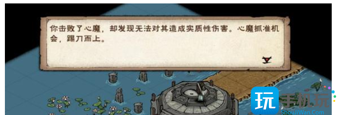 烟雨江湖主角93级突破任务攻略 主角93级突破任务通关技巧分享 烟雨江湖主角93级突破任务攻略 主角93级突破任务通关技巧分享