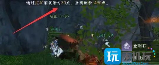 《逆水寒手游》前期身份怎么选择 新手前期职业身份推荐 《逆水寒手游》前期身份怎么选择 新手前期职业身份推荐