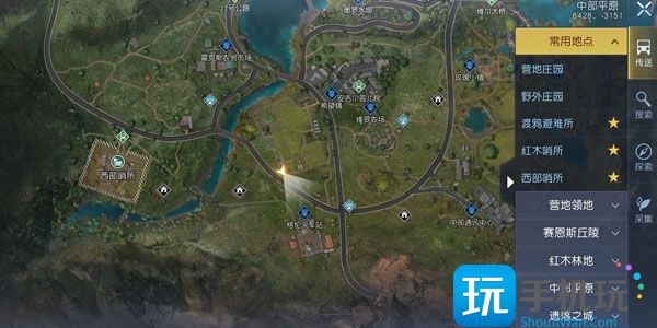 黎明觉醒中部平原日记全收集攻略