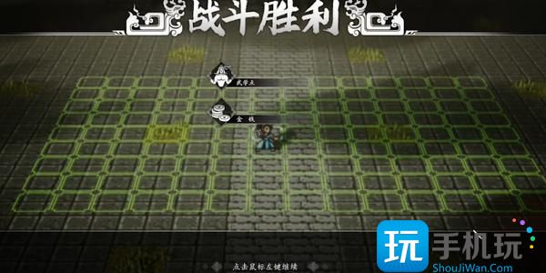 逸剑风云决千叶如来手怎么获得 千叶如来手获取攻略