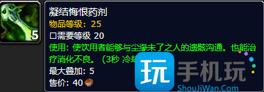 探索赛季隐藏紫装怎么获取 超界虚触获取方法 探索赛季隐藏紫装怎么获取 超界虚触获取方法