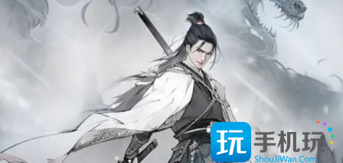 《梦回白玉京》兑换码分享2023