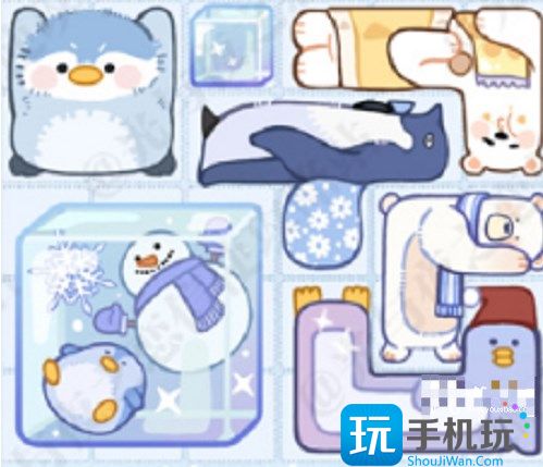 冰原拼拼乐不同男主摆放位置汇总