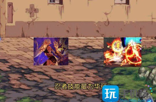 DNF2023职业怎么选