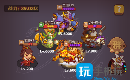 《咸鱼之王》通天孙策打法攻略 《咸鱼之王》通天孙策打法攻略