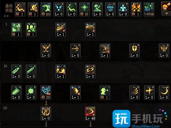 瞎子刷图加点最新2023