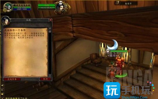 探索赛季超级隐藏任务线 德鲁伊优胜劣汰获取攻略 探索赛季超级隐藏任务线 德鲁伊优胜劣汰获取攻略