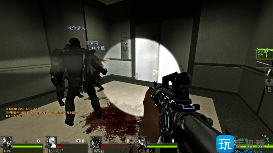 求生之路2联机断开连接怎么回事 求生之路2已断开连接怎么解决 求生之路2联机断开连接怎么回事 求生之路2已断开连接怎么解决