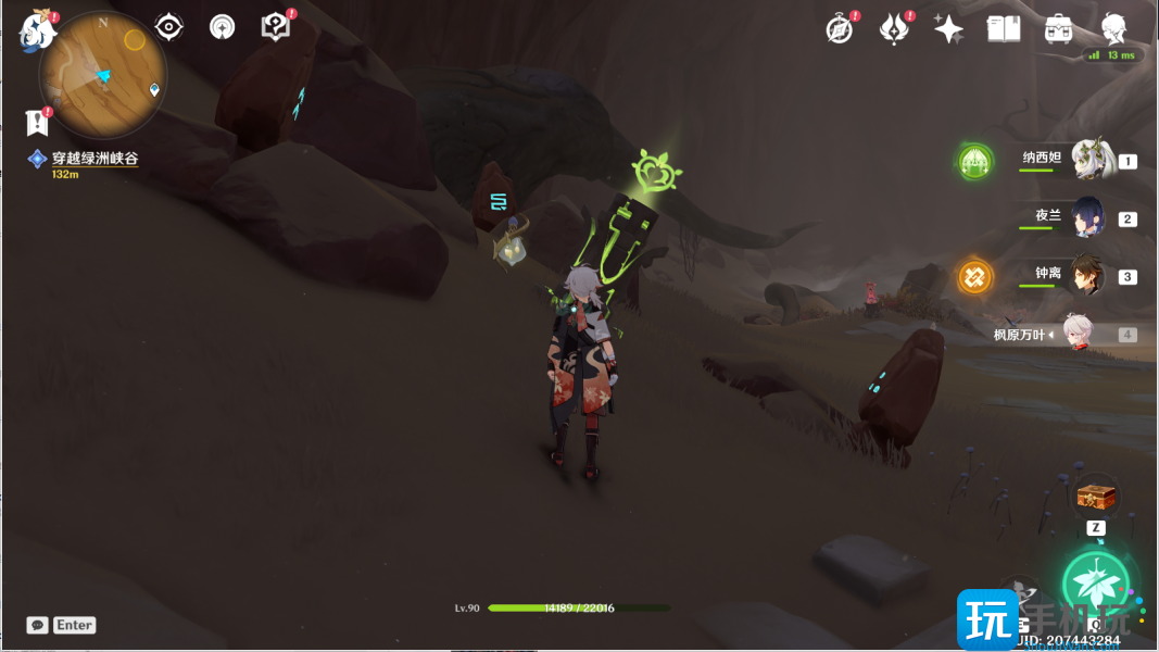 原神风化碑石怎么解 风化碑石解密攻略 原神风化碑石怎么解