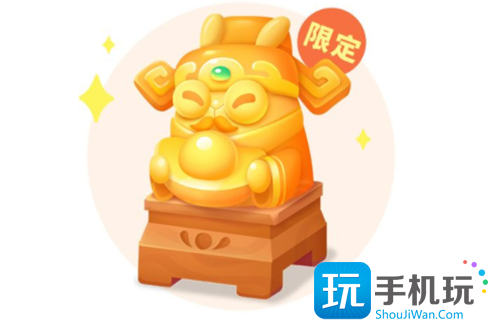 财神雕塑兑换码免费领取分享