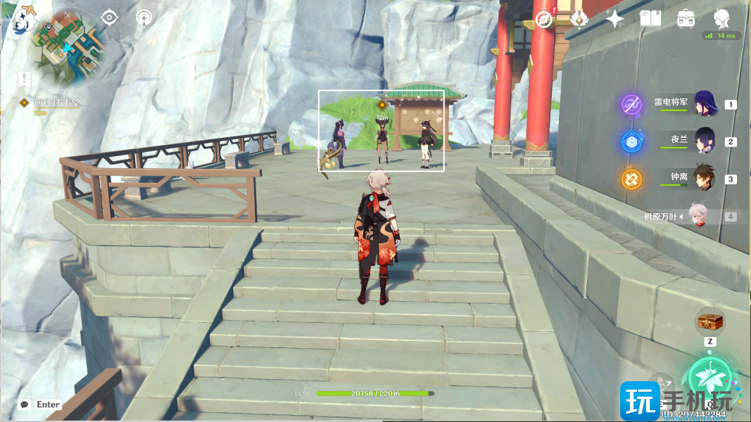 一曲瑶琴与谁听图文通关流程