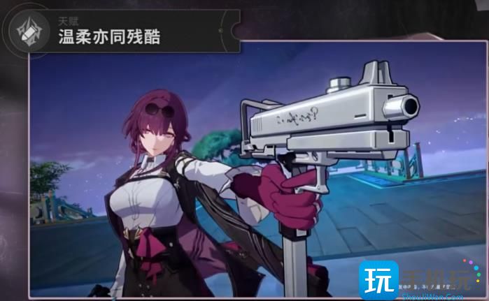 《崩坏星穹铁道》卡芙卡强不强值得抽吗 卡芙卡角色培养及玩法攻略大全