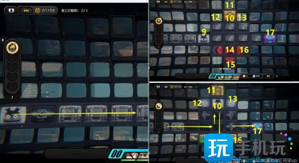 《絕區零》疾速追機完成方法詳解