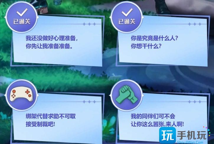 DNF解救赛利亚活动网址 DNF解救赛利亚活动网址