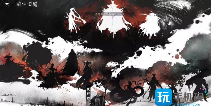 《逆水寒手游》前尘旧魇奇遇怎么做 大吉奇遇前尘旧魇图文攻略