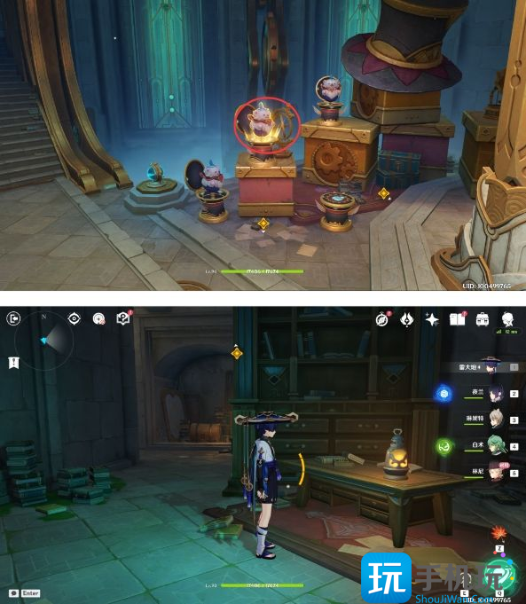 原神被遗忘的怪盗任务攻略 原神被遗忘的怪盗任务攻略