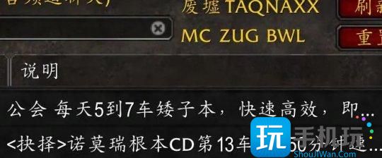 探索赛季开启100%经验和300%金币BUFF 可以提前练小号