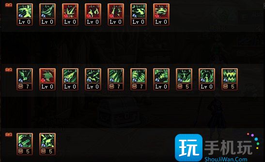 DNF巴卡尔血法刷图加点 DNF巴卡尔血法怎么加点