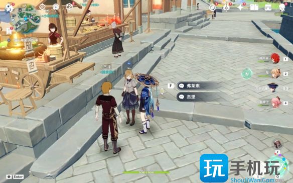 原神璃月港平静的一天攻略 璃月港平静的一天任务图文流程 璃月港平静的一天任务图文流程