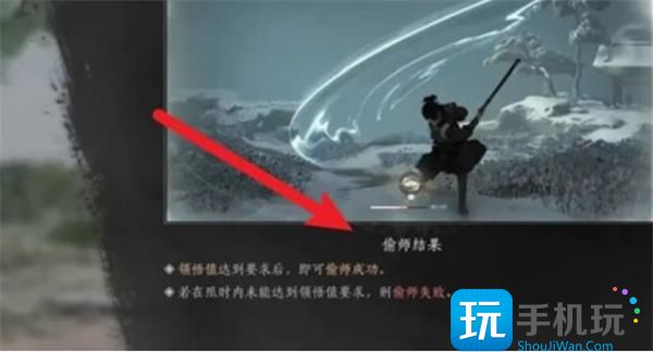 燕云十六声幽州游龙钥如何获取