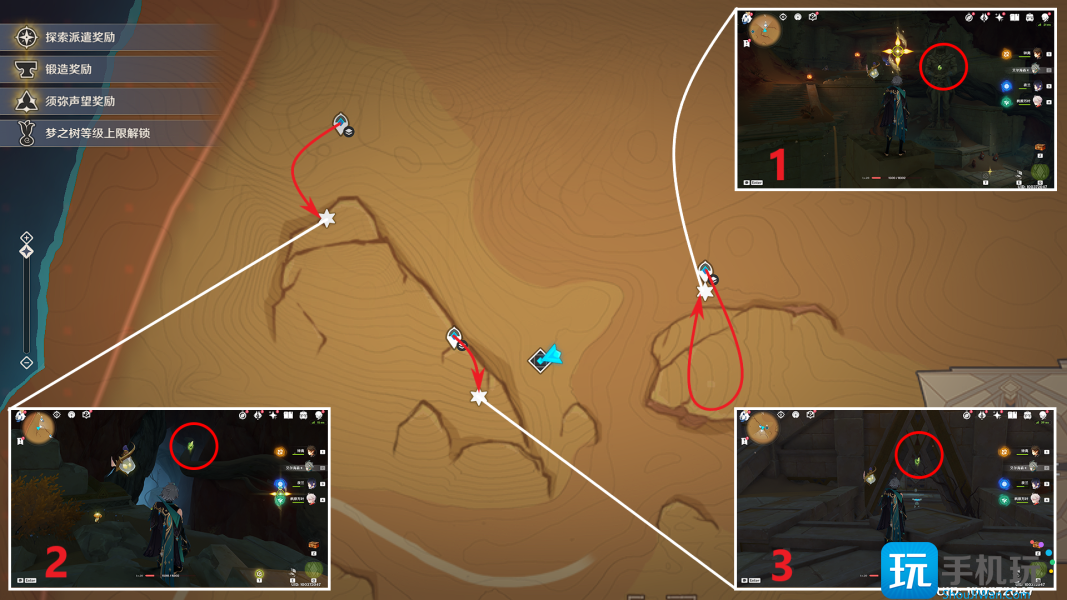 原神千壑之地新草神瞳全收集