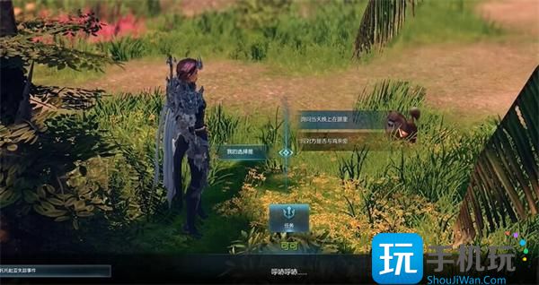 命运方舟托托皮亚岛之心获取位置一览