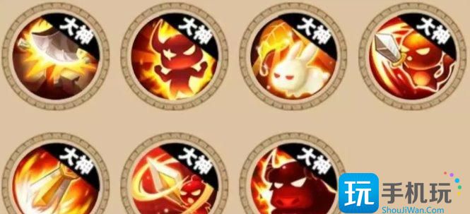 《梦幻西游手游》元宝大王怎么样 元宝大王应用指南 《梦幻西游手游》元宝大王怎么样